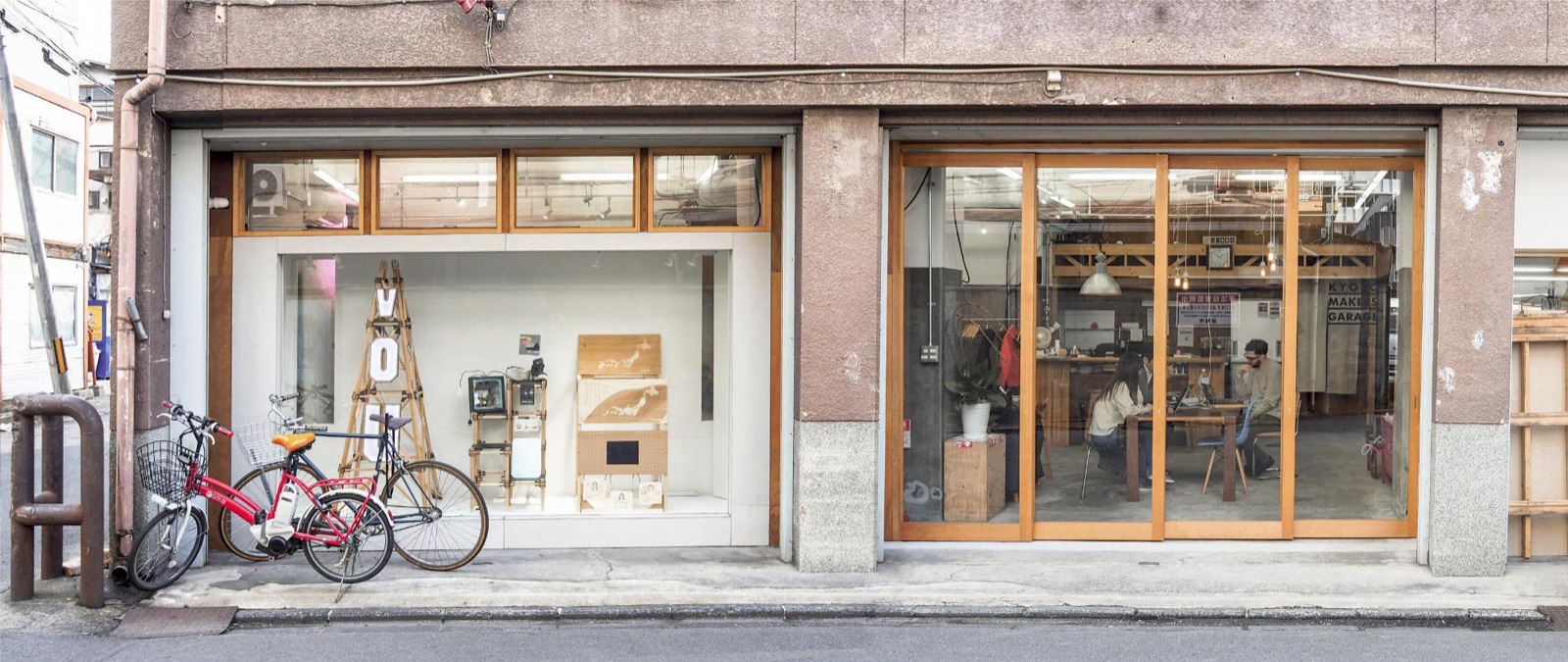 京都市下京区の Kyoto Makers Garage。2025年4月に運営を引き継いだ